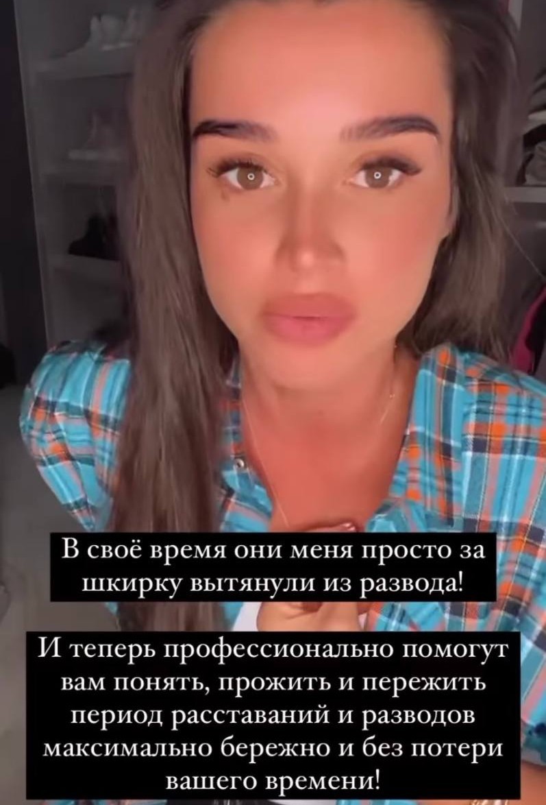 Ксения говорит, что все ее друзья в восторге от курса Ксения говорит, что все ее друзья в восторге от курса
