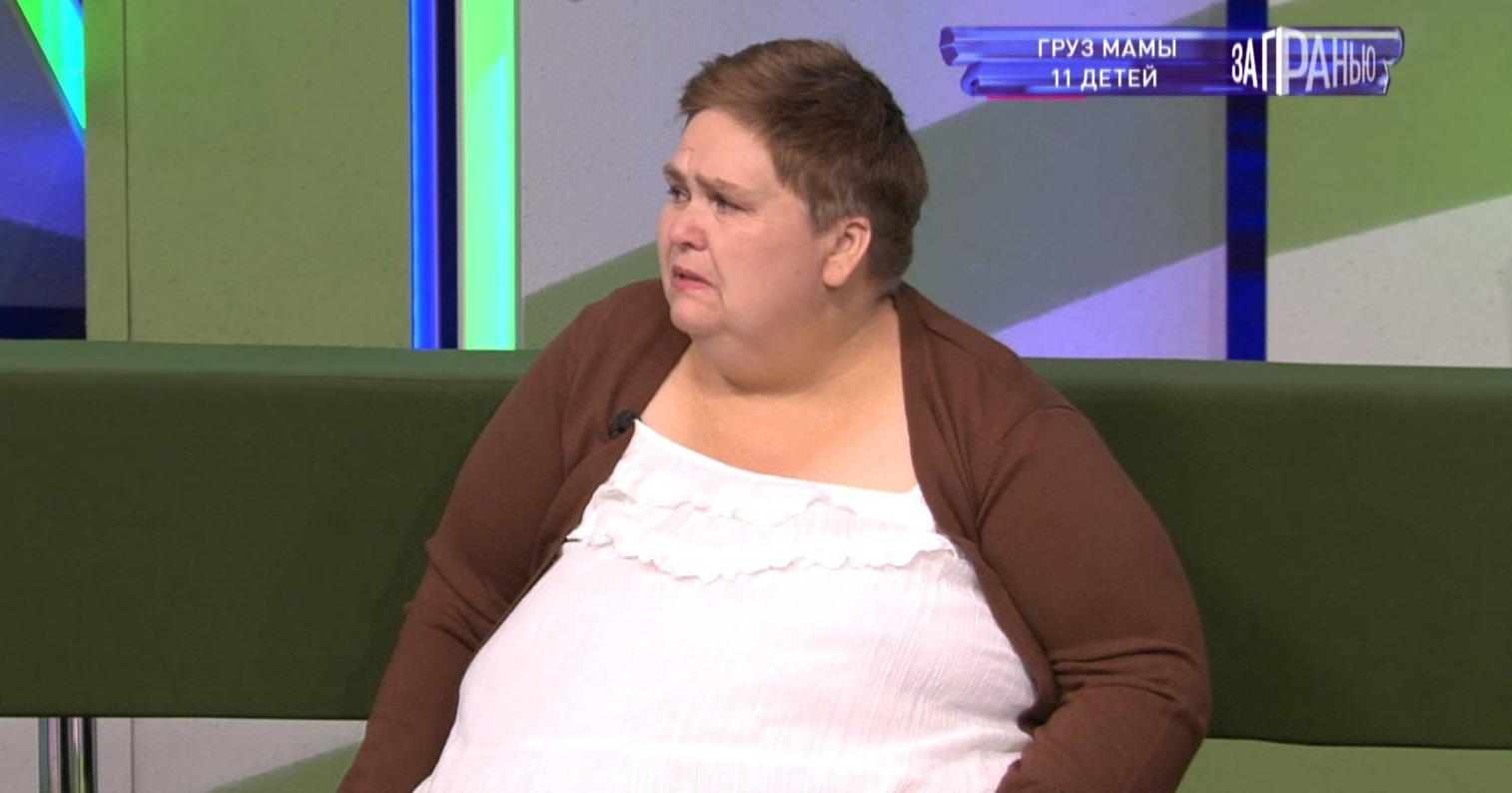 «Хорошего человека должно быть много»: мать 11 детей весом 150 кг умерла из-за ожирения