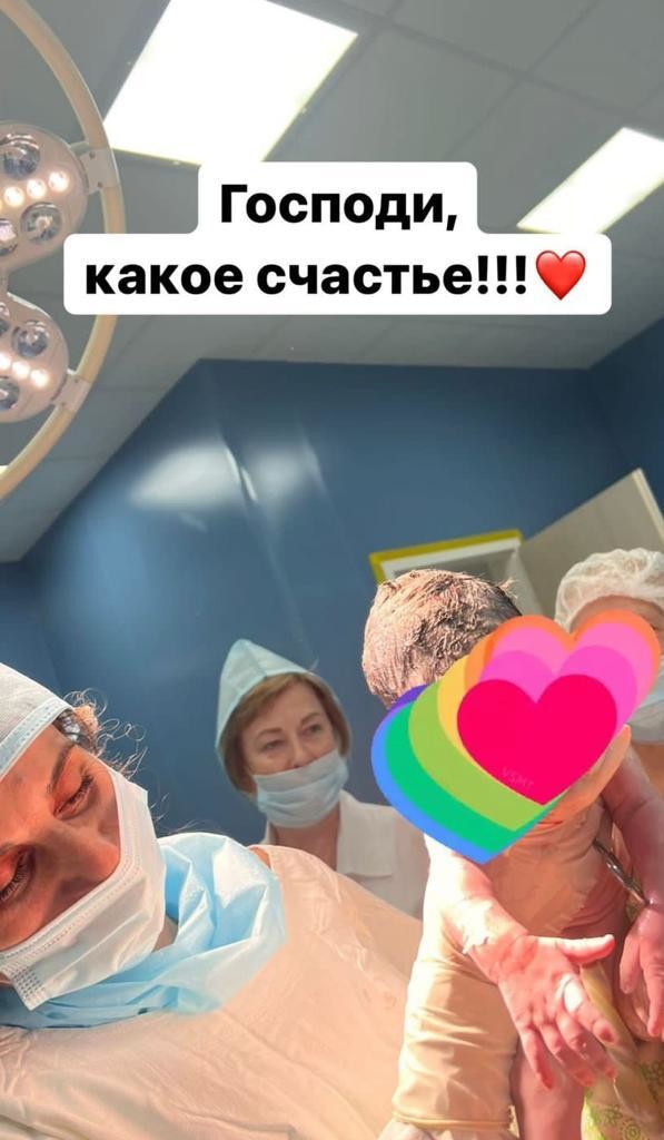 Позже Тамара показала первое фото малыша