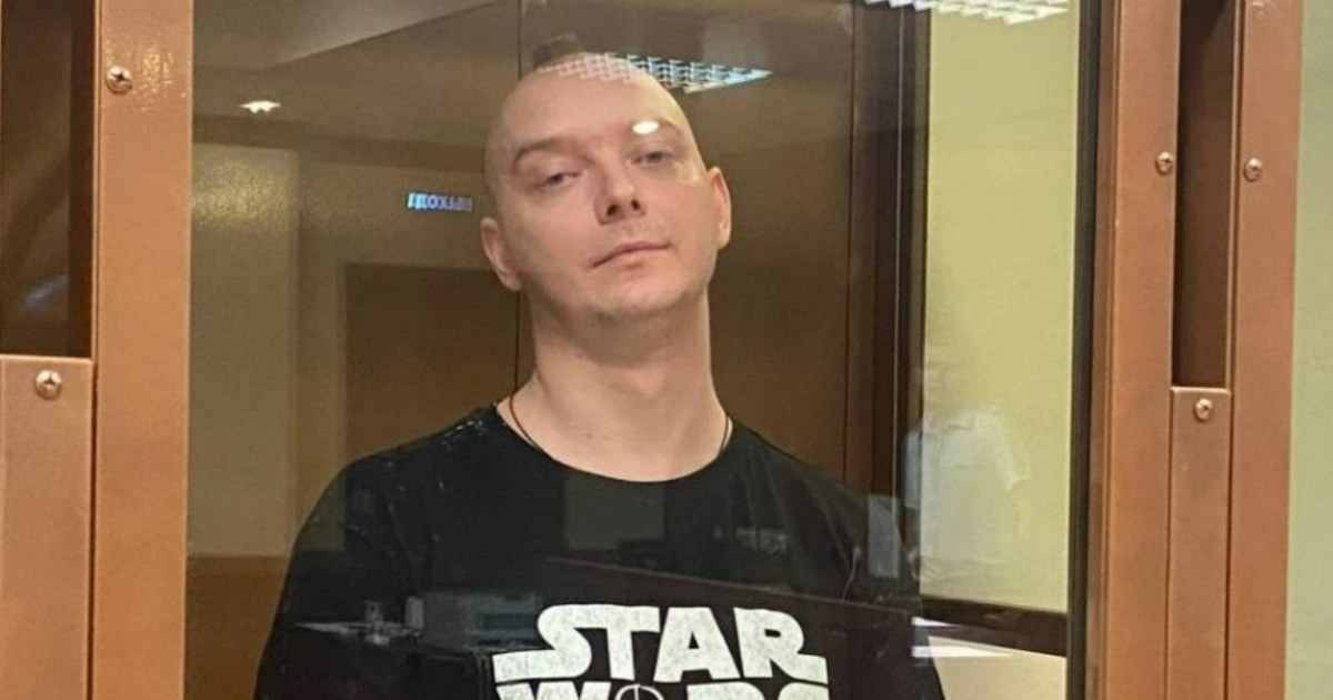 Журналист Иван Сафронов приговорен к 22 годам колонии строгого режима за государственную измену