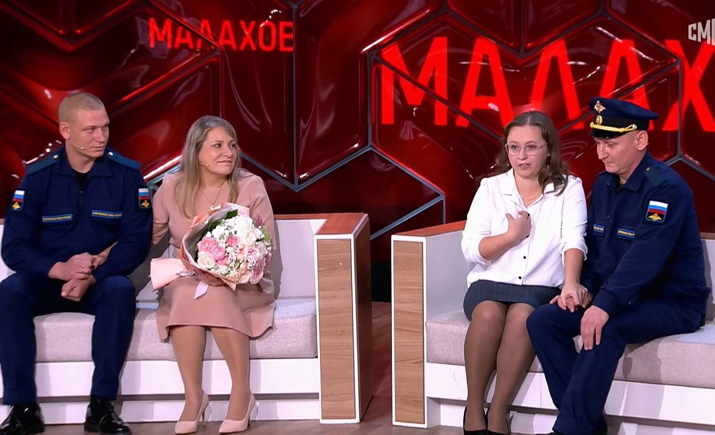 Игорь и Александр познакомили своих жен в студии шоу Игорь и Александр познакомили своих жен в студии шоу