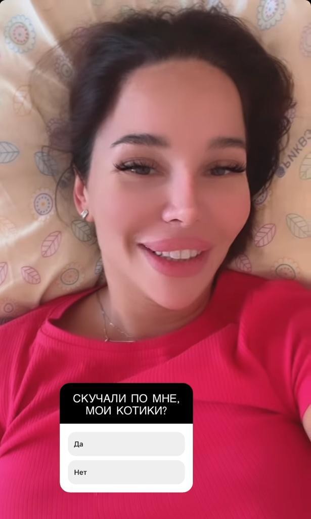 Катя надеется на скорую выписку Катя надеется на скорую выписку
