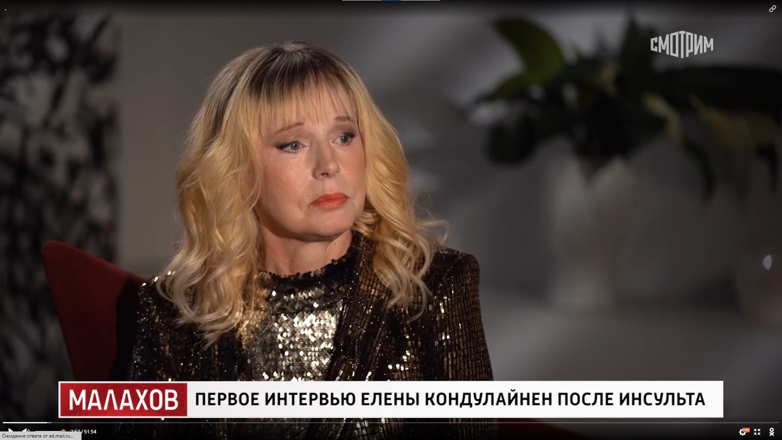 Так сейчас выглядит актриса, впервые давшая интервью после инсульта Так сейчас выглядит актриса, впервые давшая интервью после инсульта