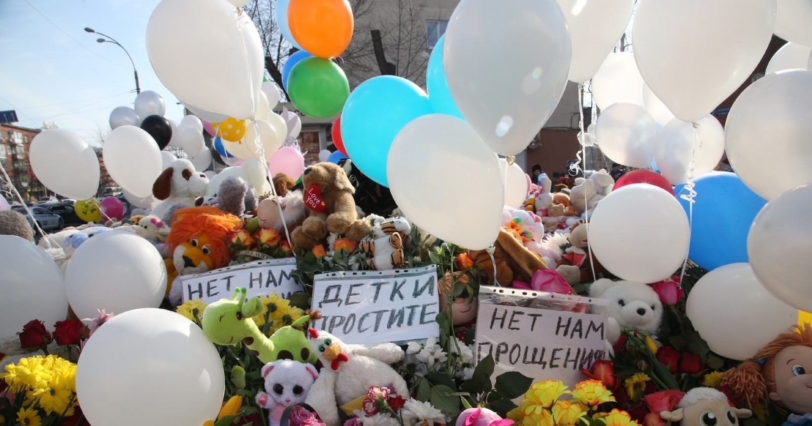 Генеральный директор ТЦ «Зимняя вишня», где при пожаре погибли 60 человек, приговорен к 8 годам колонии