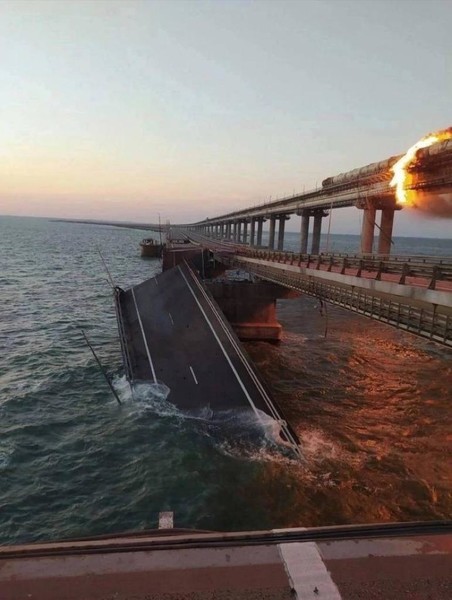 Крымский мост
