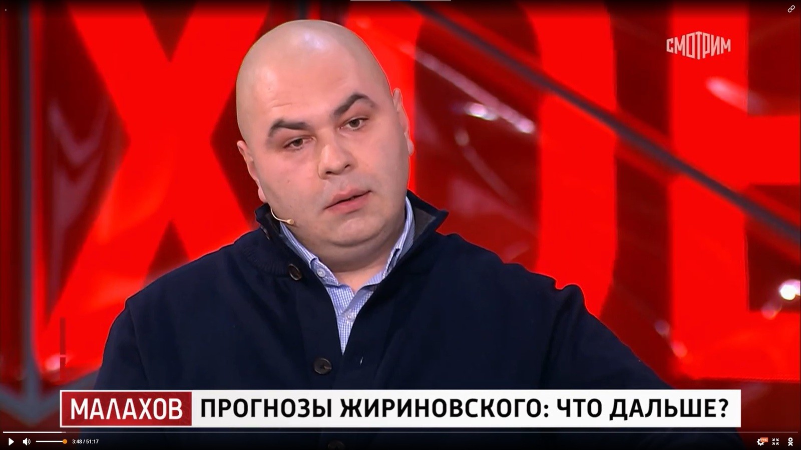 Олег Эдельштейн удалил фотографии отца Олег Эдельштейн удалил фотографии отца