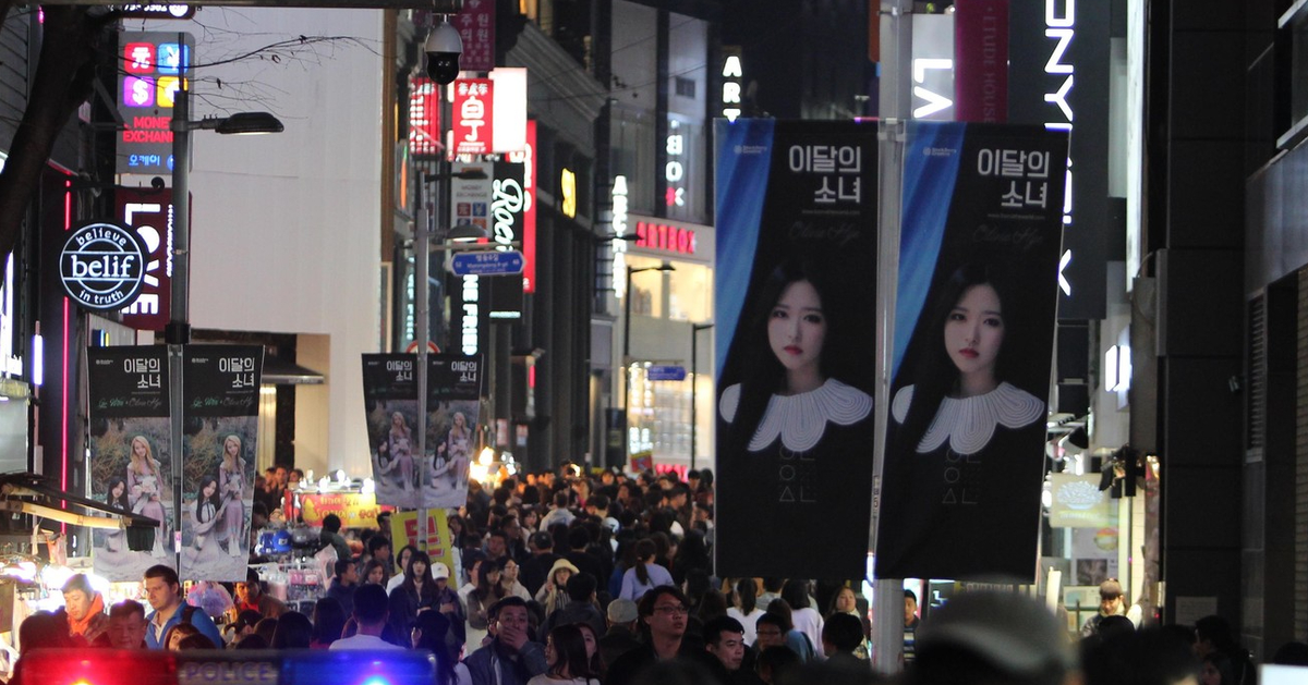Загадочная массовая смерть в Сеуле: 50 человек погибли на праздновании Хэллоуина