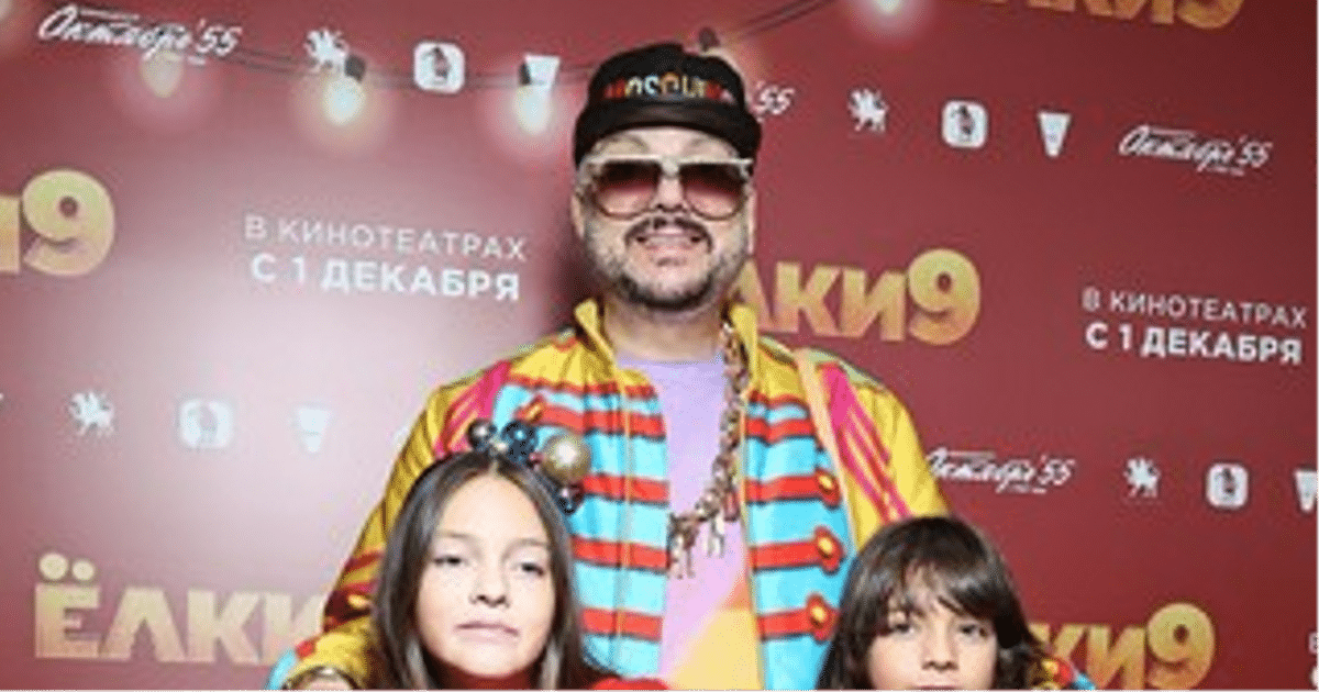 Киркоров: «Дочь за этот год сильно изменилась. Из капризного ребенка превратилась в милую девочку»