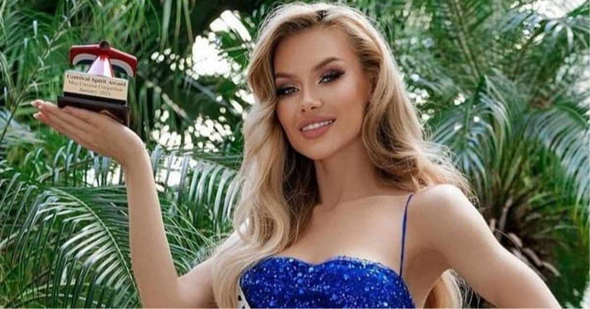 «Мне не дали микрофон»: обиженная украинка пожаловалась на организаторов конкурса «Мисс Вселенная»
