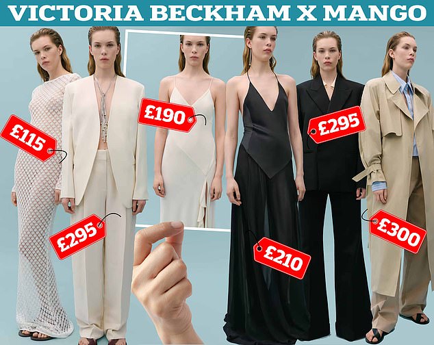 Цены на новую коллекцию Victoria Beckham Mango