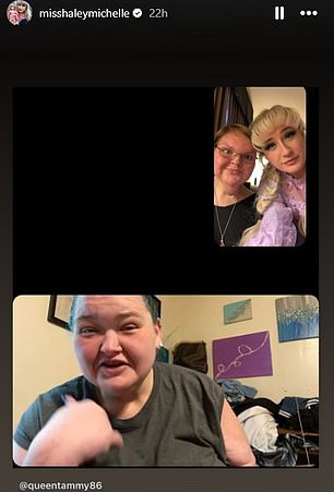 Хейли опубликовала скриншот звонка по FaceTime, который пара сделала сестре Тэмми Эми.